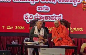 ಅಂಬೇಡ್ಕರ್ ಸಂವಿಧಾನ ಸಭೆಯ ಭಾಷಣಗಳನ್ನು ಮತ್ತೊಮ್ಮೆ ಓದಿಕೊಳ್ಳಬೇಕಿದೆ – ಮೋಹನ್ ಭಾಗವತ್