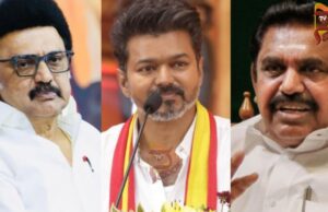 ಡಿಎಂಕೆ, ಅಣ್ಣಾಡಿಎಂಕೆ ಸರ್ಕಾರ ರಚಿಸಲು ಮುಂದಾದ್ರೆ ಟಿವಿಕೆಯ ಎಲ್ಲಾ 108 ಶಾಸಕರು ರಾಜೀನಾಮೆ..!