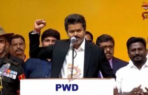 ತಮಿಳುನಾಡಿನಲ್ಲಿ ಇಂದಿನಿಂದ ದಳಪತಿ ವಿಜಯ್ ಅಬ್ಬರ ಶುರು..!