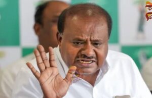 ಕೆಪಿಎಸ್ಸಿ ಹಾಳಾಗೋಕೆ ಕಾಂಗ್ರೆಸ್ ಕಾರಣ, ಇವರ ಅವಧಿಯಲ್ಲಿ ಎಷ್ಟು ಬಾರಿ ಪೇಪರ್ ಲೀಕ್ ಆಗಿದೆ – ಹೆಚ್ಡಿಕೆ