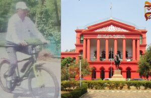 ಸೈಕಲ್ನಲ್ಲಿ ಕೋರ್ಟಿಗೆ ಬಂದ ಹೈ ಕೋರ್ಟ್ ನ್ಯಾಯಮೂರ್ತಿ