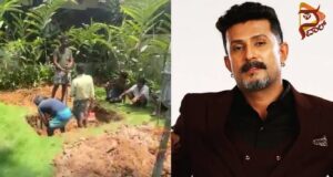 ರಾಮನಗರದ ಫಾರ್ಮ್ಹೌಸ್ನಲ್ಲಿ, ನಟ ದಿಲೀಪ್ ರಾಜ್ ಅಂತ್ಯಕ್ರಿಯೆ..!