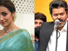 ಸಿಎಂ ಆದ ಬೆನ್ನಲ್ಲೇ, ನಟಿ ತ್ರಿಶಾಗೆ ವಿಜಯ್ ಬಿಗ್ ಗಿಫ್ಟ್..!