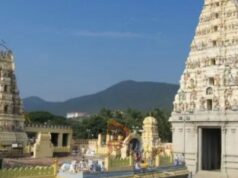 ಮಲೆಮಹದೇಶ್ವರ ಬೆಟ್ಟಕ್ಕೆ ಪಾದಯಾತ್ರೆ ಸಂಬಂಧ ಮಹತ್ವದ ಆದೇಶ..!