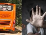 ಬಸ್ಸಿನೊಳಗೆ ಮಹಿಳೆಯ ಮೇಲೆ ಗ್ಯಾಂಗ್ ರೇಪ್ – ಡ್ರೈವರ್, ಕಂಡಕ್ಟರ್ ಅರೆಸ್ಟ್..!