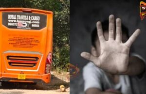 ಬಸ್ಸಿನೊಳಗೆ ಮಹಿಳೆಯ ಮೇಲೆ ಗ್ಯಾಂಗ್ ರೇಪ್ – ಡ್ರೈವರ್, ಕಂಡಕ್ಟರ್ ಅರೆಸ್ಟ್..!