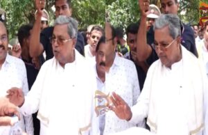 ಬಿಸಿಲಲ್ಲಿ ಎಳನೀರು ತರಬೇಕಲ್ವಾ -ನೀರು ಕೊಡಲು ಬಂದ ಅಧಿಕಾರಿ ಮೇಲೆ, ಸಿಎಂ ಗರಂ