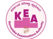 PGCET, MBA, MCA ಪ್ರವೇಶ ಪರೀಕ್ಷೆ ಜೂ.4ಕ್ಕೆ ಮುಂದೂಡಿದ ಕೆಇಎ