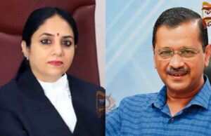 ಕೇಜ್ರಿವಾಲ್, ಸಿಸೋಡಿಯಾ ಸೇರಿ, ಎಎಪಿ ನಾಯಕರ ವಿರುದ್ಧ ನ್ಯಾಯಾಂಗ ನಿಂದನೆ; ಪ್ರಕ್ರಿಯೆ ಆರಂಭ..!