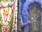 ಇಂದು ಶನಿ ಅಮಾವಾಸ್ಯೆ; ಗಾಳಿ ಆಂಜನೇಯ, ಶನಿಮಹಾತ್ಮ ದೇವಾಲಯದಲ್ಲಿ ವಿಶೇಷ ಪೂಜೆ..!