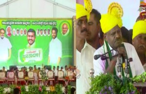 ಜೆಡಿಎಸ್ ಸಮಾವೇಶದಲ್ಲಿ ರೇವಣ್ಣ, ಜಿಟಿಡಿ ಫೋಟೋಗೆ ಕೊಕ್..!