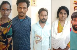 ದಾವಣಗೆರೆಯಲ್ಲಿ ಹನಿಟ್ರ್ಯಾಪ್ ಗ್ಯಾಂಗ್; ಐವರ ಬಂಧನ..!