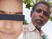 ಹೆತ್ತ ಮಗಳನ್ನೇ ಕೊಂದು ಶವ ಹೂತಿಟ್ಟ ಕಟುಕ ತಂದೆ; ಮೈ ಜುಂ ಎನಿಸುವ ಘಟನೆ ಬಯಲು..!