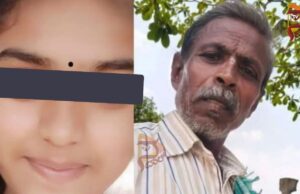 ಹೆತ್ತ ಮಗಳನ್ನೇ ಕೊಂದು ಶವ ಹೂತಿಟ್ಟ ಕಟುಕ ತಂದೆ; ಮೈ ಜುಂ ಎನಿಸುವ ಘಟನೆ ಬಯಲು..!