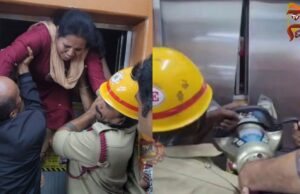 ಲಿಫ್ಟ್ನಲ್ಲಿ 9 ಮಂದಿ ಲಾಕ್ – ಹರಸಾಹಸಪಟ್ಟು ರಕ್ಷಿಸಿದ ಅಗ್ನಿಶಾಮಕ ಸಿಬ್ಬಂದಿ..!