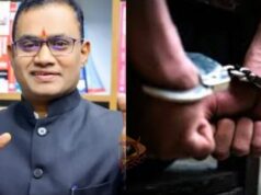 ನೀಟ್ ಪ್ರಶ್ನೆ ಪತ್ರಿಕೆ ಸೋರಿಕೆ; ಆರ್ಸಿಸಿ ಕೋಚಿಂಗ್ ಸೆಂಟರ್ ಮಾಲೀಕ ಬಂಧನ..!