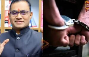 ನೀಟ್ ಪ್ರಶ್ನೆ ಪತ್ರಿಕೆ ಸೋರಿಕೆ; ಆರ್ಸಿಸಿ ಕೋಚಿಂಗ್ ಸೆಂಟರ್ ಮಾಲೀಕ ಬಂಧನ..!