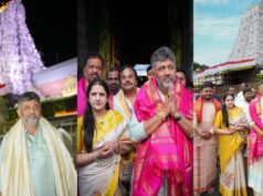 ದೇಶದ ಆರ್ಥಿಕ ಬಿಕ್ಕಟ್ಟು ನಿವಾರಣೆ; ಉತ್ತಮ ಮಳೆ-ಬೆಳೆಗಾಗಿ ತಿಮ್ಮಪ್ಪನ ಬಳಿ ಪ್ರಾರ್ಥನೆ; ಡಿಕೆಶಿ