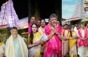 ದೇಶದ ಆರ್ಥಿಕ ಬಿಕ್ಕಟ್ಟು ನಿವಾರಣೆ; ಉತ್ತಮ ಮಳೆ-ಬೆಳೆಗಾಗಿ ತಿಮ್ಮಪ್ಪನ ಬಳಿ ಪ್ರಾರ್ಥನೆ; ಡಿಕೆಶಿ