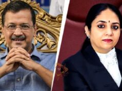 ನ್ಯಾಯಾಂಗ ನಿಂದನೆ ಪ್ರಕರಣ; ಕೇಜ್ರಿವಾಲ್ ಸೇರಿ ಆಪ್ ನಾಯಕರಿಗೆ ದೆಹಲಿ ಹೈಕೋರ್ಟ್ ನೋಟಿಸ್..!