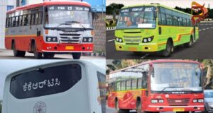 ಸಾರಿಗೆ ನೌಕರರು – ಸರ್ಕಾರದ ನಡುವೆ ತಿಕ್ಕಾಟ; ಬಸ್ ಸಂಚಾರ ಬಂದ್..!
