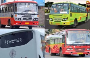 ಸಾರಿಗೆ ನೌಕರರು – ಸರ್ಕಾರದ ನಡುವೆ ತಿಕ್ಕಾಟ; ಬಸ್ ಸಂಚಾರ ಬಂದ್..!