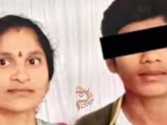 ಡಾನ್ ಆಗಬೇಕೆಂದು ಹೆತ್ತ ತಾಯಿಯನ್ನೇ ಹ*ತ್ಯೆಗೈದ ಮಗ..!