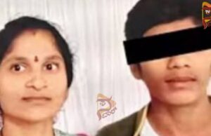 ಡಾನ್ ಆಗಬೇಕೆಂದು ಹೆತ್ತ ತಾಯಿಯನ್ನೇ ಹ*ತ್ಯೆಗೈದ ಮಗ..!
