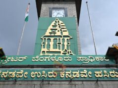 ಸದ್ಯಕ್ಕಿಲ್ಲ ಜಿಬಿಎ ಚುನಾವಣೆ; ಮತ್ತೆ ಕಾಲಾವಕಾಶ ನೀಡಿದ ಸುಪ್ರೀಂ ಕೋರ್ಟ್