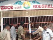 ಬಿಚ್ಚಾಲಿ ಏಕಶಿಲಾ ವೃಂದಾವನ ಬಳಿಯ ಕೋಣೆ, ಗೋಶಾಲೆಗೆ ಬೀಗ ಜಡಿದ ಅಧಿಕಾರಿಗಳು