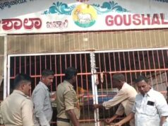 ಬಿಚ್ಚಾಲಿ ಏಕಶಿಲಾ ವೃಂದಾವನ ಬಳಿಯ ಕೋಣೆ, ಗೋಶಾಲೆಗೆ ಬೀಗ ಜಡಿದ ಅಧಿಕಾರಿಗಳು