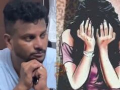 ಬೆಂಗಳೂರಲ್ಲಿ ಕಾಲೇಜು ಯುವತಿ ಮೇಲೆ ಅತ್ಯಾಚಾರದ ಆರೋಪ..!