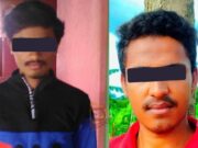 ಬಲಮುರಿ ಕಾವೇರಿ ನದಿಯಲ್ಲಿ ಇಬ್ಬರು ಯುವಕರು ಜಲಸಮಾಧಿ..!