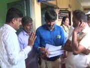 ಪೋಷಕರೇ ವಂತಿಗೆ ಸಂಗ್ರಹಿಸಿ ಆರಂಭಿಸಿದ್ದ, ಶಾಲೆ ಮಾರಾಟಕ್ಕೆ ಒಪ್ಪಂದ; ವಿದ್ಯಾರ್ಥಿಗಳ ಭವಿಷ್ಯ ಅತಂತ್ರ..!