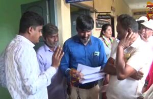 ಪೋಷಕರೇ ವಂತಿಗೆ ಸಂಗ್ರಹಿಸಿ ಆರಂಭಿಸಿದ್ದ, ಶಾಲೆ ಮಾರಾಟಕ್ಕೆ ಒಪ್ಪಂದ; ವಿದ್ಯಾರ್ಥಿಗಳ ಭವಿಷ್ಯ ಅತಂತ್ರ..!