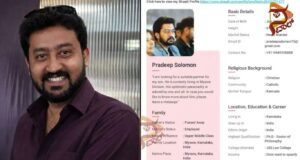 ‘ಡಾಕ್ಟರ್’ ಎಂದು ಬಿಲ್ಡಪ್ ಕೊಟ್ಟು ಹತ್ತಕ್ಕೂ ಹೆಚ್ಚು ಯುವತಿಯರಿಗೆ ವಂಚನೆ..!