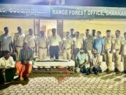 ಚಿರತೆ ಕೊಂದ ಆರೋಪಿಗಳನ್ನು ಅರಣ್ಯ ಇಲಾಖೆ ಅಧಿಕಾರಿಗಳು ಅರೆಸ್ಟ್..!