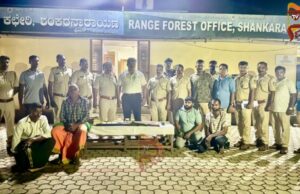 ಚಿರತೆ ಕೊಂದ ಆರೋಪಿಗಳನ್ನು ಅರಣ್ಯ ಇಲಾಖೆ ಅಧಿಕಾರಿಗಳು ಅರೆಸ್ಟ್..!