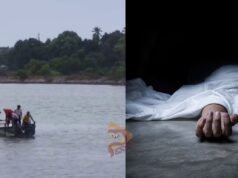 ಭಟ್ಕಳ ನದಿಯಲ್ಲಿ ದುರಂತ; ಸಾವಿನ ಸಂಖ್ಯೆ 11ಕ್ಕೆ ಏರಿಕೆ..!
