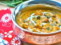 ಹೋಟೆಲ್ ಶೈಲಿಯ ಮೇಥಿ ಪನ್ನೀರ್ ಕರಿ