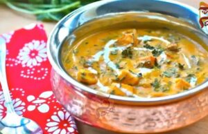 ಹೋಟೆಲ್ ಶೈಲಿಯ ಮೇಥಿ ಪನ್ನೀರ್ ಕರಿ