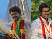 ಪೆರಂಬೂರ್ನಲ್ಲಿ ‘ದಳಪತಿ’ ವಿಜಯ್ಗೆ ಭರ್ಜರಿ ಮುನ್ನಡೆ; ಟಿವಿಕೆಯಿಂದ ‘ರೆಸಾರ್ಟ್ ರಾಜಕೀಯ’ದ ಆತಂಕ..!