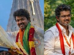 ಪೆರಂಬೂರ್ನಲ್ಲಿ ‘ದಳಪತಿ’ ವಿಜಯ್ಗೆ ಭರ್ಜರಿ ಮುನ್ನಡೆ; ಟಿವಿಕೆಯಿಂದ ‘ರೆಸಾರ್ಟ್ ರಾಜಕೀಯ’ದ ಆತಂಕ..!