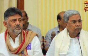 ಕ್ಲೈಮ್ಯಾಕ್ಸ್ ಹಂತಕ್ಕೆ ಕುರ್ಚಿ ಕದನ; ದೆಹಲಿ ಅಂಗಳಕ್ಕೆ ಸಿಎಂ, ಡಿಸಿಎಂ ಬಣ, ಸಂಧಾನ ಫಿಕ್ಸ್..!