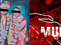 ಎಲೆಕ್ಟ್ರಿಕ್ ಶಾಕ್ ಕೊಟ್ಟು, ವಿಷ ಕುಡಿಸಿ, ಪ್ರಿಯಕರನ ಜತೆ ಸೇರಿ ಗಂಡನ ಹತ್ಯೆಗೈದ ಪತ್ನಿ