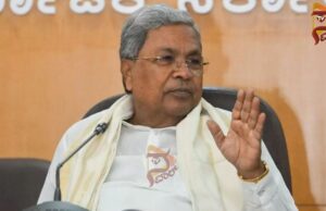 ಬಿಜೆಪಿ ಕ್ರಿಮಿನಲ್ ಪಿತೂರಿ ಮಾಡಿ ಶೃಂಗೇರಿಯಲ್ಲಿ ವೋಟ್ ಚೋರಿ – ಸಿಎಂ ಬಾಂಬ್