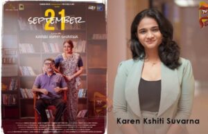 ಕೇನ್ಸ್ನಲ್ಲಿ ಕನ್ನಡ ನಿರ್ದೇಶಕಿ ಕರೆನ್ ಕ್ಷಿತಿ ಸುವರ್ಣಗೆ ಗೌರವ..!