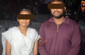 ವರಸೆಯಲ್ಲಿ ಅಕ್ಕ-ತಮ್ಮ; ಇನ್ಸ್ಟಾಗ್ರಾಮ್ನಲ್ಲಿ ಶುರುವಾದ ಪ್ರೀತಿಗೆ ಮದುವೆಯೇ ಅಂತ್ಯ..!
