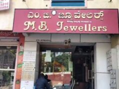 ಜ್ಯುವೆಲ್ಲರಿ ಶಾಪ್ ಗೋಡೆ ಕೊರೆದು ಕೋಟ್ಯಂತರ ರೂ.ಮೌಲ್ಯದ ಬೆಳ್ಳಿ ಲೂಟಿ..!