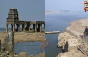 ಕೆಆರ್ಎಸ್ ಜಲಾಶಯ ನೀರಿನ ಮಟ್ಟ ಕುಸಿತ; ಪುರಾತನ ದೇವಾಲಯ ಗೋಚರ..!